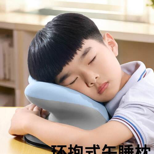 儿童午睡枕中小学生趴睡枕教室桌子午休睡觉趴趴枕抱枕头