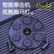 六靶智能音乐拳击机12档调节拳击墙靶室内训练器挂墙健身反应靶