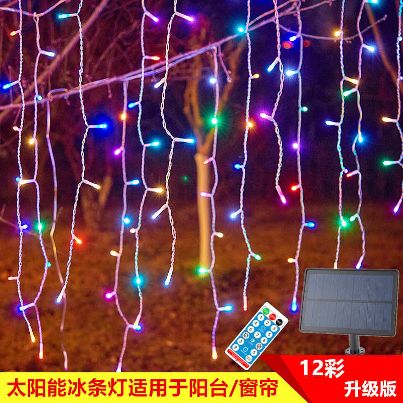 新品现货红灯笼太阳能冰条灯 3*0.8米户外防雨春节过年庭院装饰灯