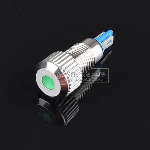 8mm平头金属电源信号指示灯3V5V12V24V110V220V红黄绿防水高亮LED