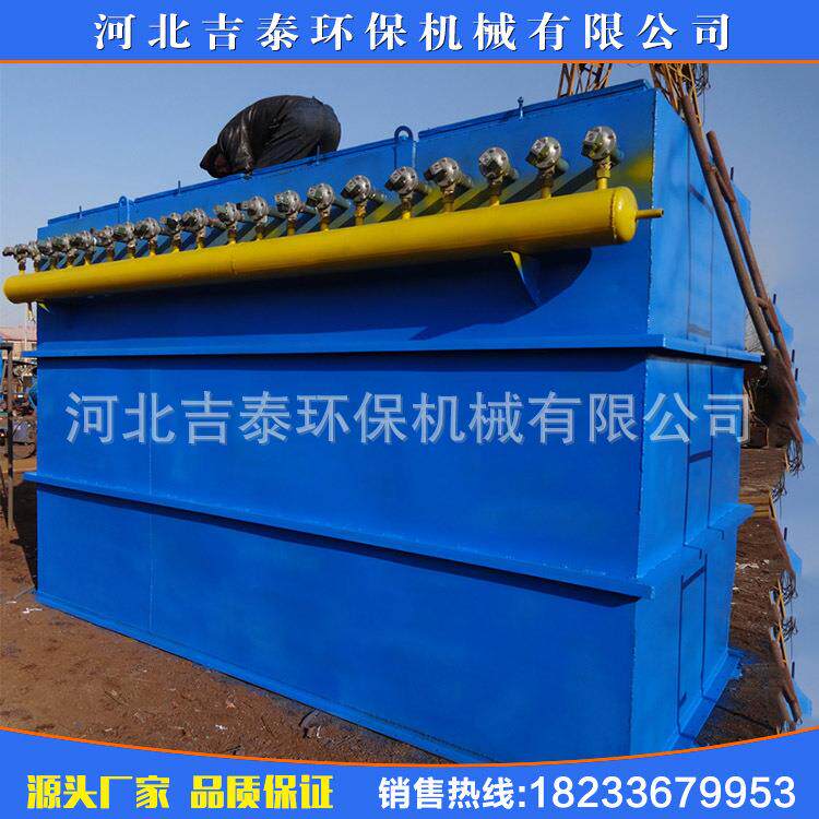 厂家dz单机布袋脉冲除尘器锅炉除尘设备水泥仓顶木工环保设备