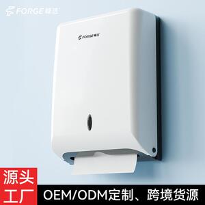 峰洁卫生间擦手纸巾盒壁挂式纸巾盒酒店厕所双包擦手纸盒厂家