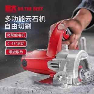 割118120云石机率115大功石材切割木机瓷砖材手提多功能切开槽机