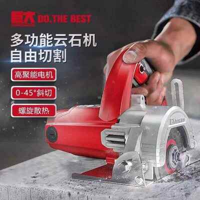 0大巨11云石机1ITR15大功石材切割机瓷砖率木材手提多功能切割开