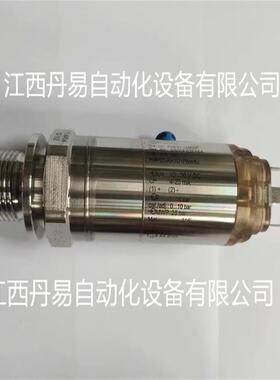 全新现货全新恩德斯豪斯E+H压力变送器PMP21-AA1U1PBWBJ议价为准