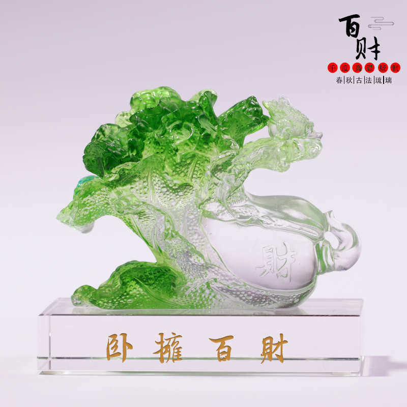 琉璃摆件百财如意玉白菜家居装饰品门市开业客厅摆设工艺品礼品