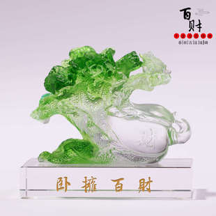 琉璃摆件百财如意玉白菜家居装 饰品门市开业客厅摆设工艺品礼品