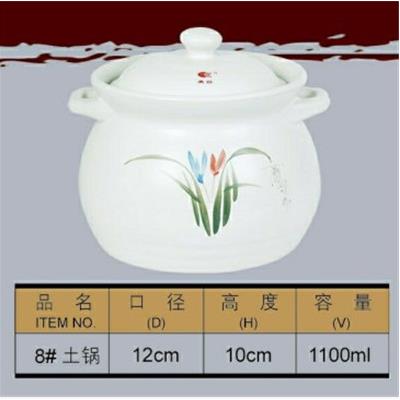 新款舒正品瓷砂锅炖锅煲汤明火直烧耐高温家陶用汤锅粥土沙锅煲康