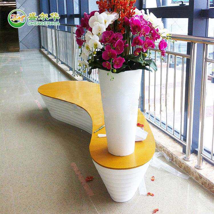 玻璃钢美陈花瓶组合休闲座椅长凳现代创意酒店商场公共休息等候椅