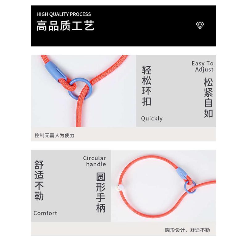 绳专用赛p训链绳小型训绳绳幼犬中型级p训练犬狗犬狗狗狗牵引绳犬