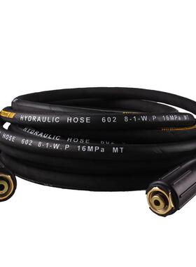 M22插芯16MPA28MPA供应高压钢丝编织缠绕橡胶管清洗机高压钢丝管