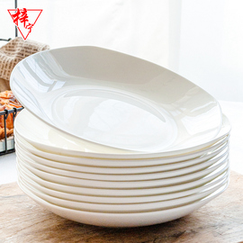 纯白骨瓷盘子菜盘家用陶瓷创意餐具四方，四角盘正方形，碟子方汤方盘(汤方盘)
