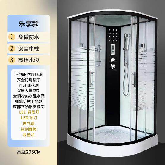 整一体淋房家用体874式钢化玻璃简易洗房隔浴断沐浴房桑拿冲凉澡