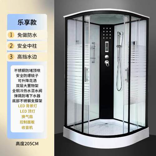 整体淋浴房用一体式钢化29玻璃桑简易家洗澡房隔断沐浴房冲凉浴拿