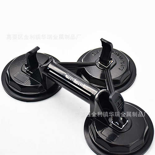 爪贴器强力三搬运吸工具瓷砖玻璃真空安装固定提铝合金吸盘式