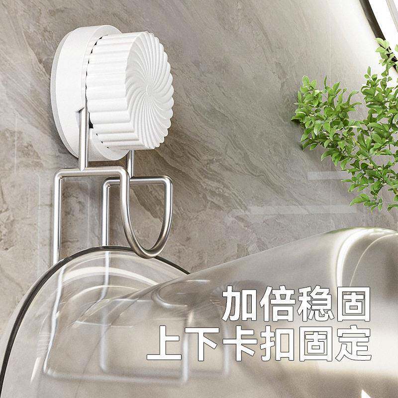 浴室卫生间多用途挂钩吸盘脸盆收纳置物架不伤墙面强力吸盘
