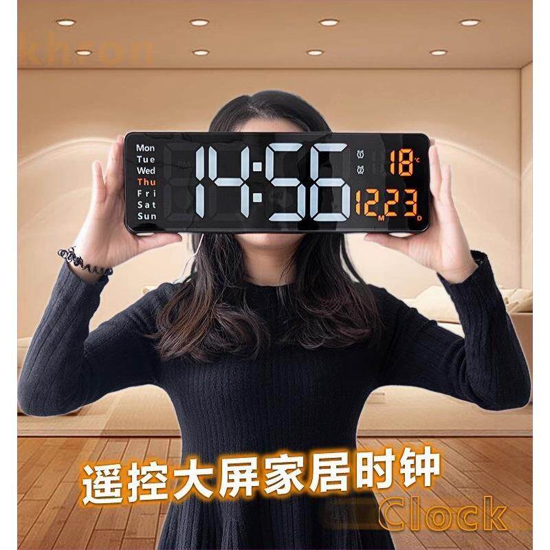 大屏LED时钟闹钟电子钟北欧数字钟表简约客厅挂钟USB供电
