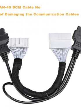OBDSTAR Nissan 40 BCM 电缆网关转换器适用于 X300 DP PLUS/ X30