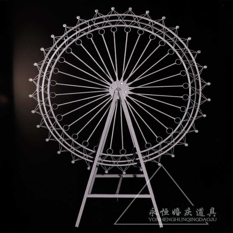 婚礼摆设落地式婚庆铁新款户外模型摆件摩天轮道具家居艺布置摆件