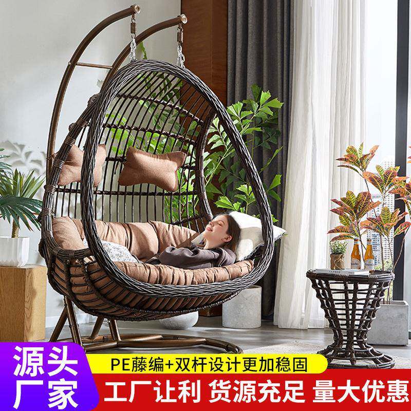 室内秋千双人吊椅家用阳台鸟巢吊篮椅子吊床卧室摇椅藤椅轻奢风