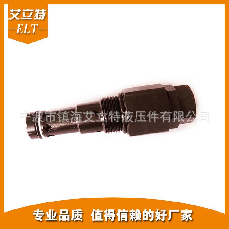 艾立特厂家挖掘机HD机老款回转阀控制阀挖掘机配件
