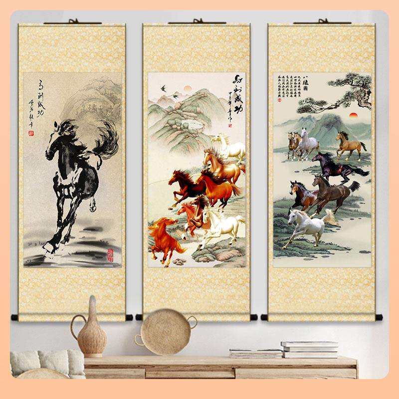 ⇖徐悲鸿马到成功字画丝绸卷轴挂画客厅书法装饰画骏马图山水