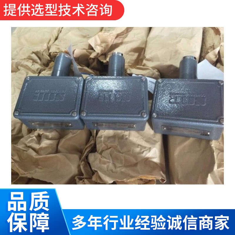 美国SOR压力开关 397290-LKT069 压差液压开关可调现货供应