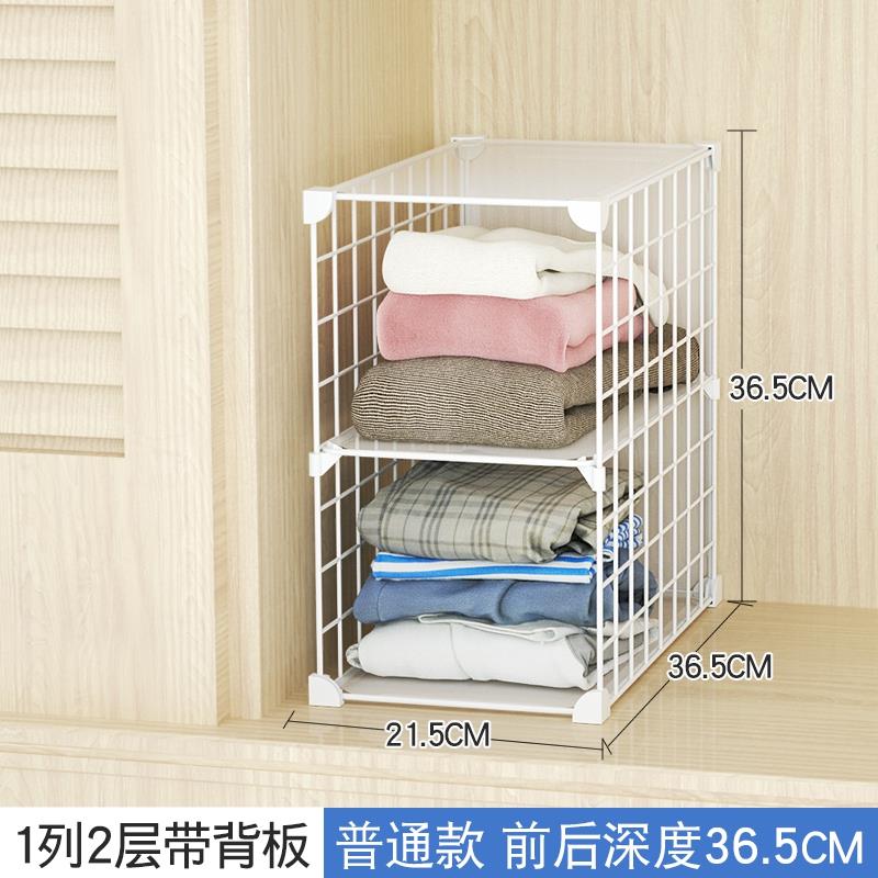 正品2衣0c衣置柜收纳神器m衣物整理架物架卧室橱内小型衣服分层隔