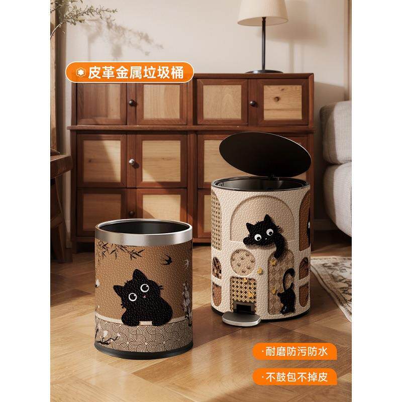 中古风客厅垃圾桶家用轻奢高档法式复古高颜值不锈钢脚踏式卫生桶
