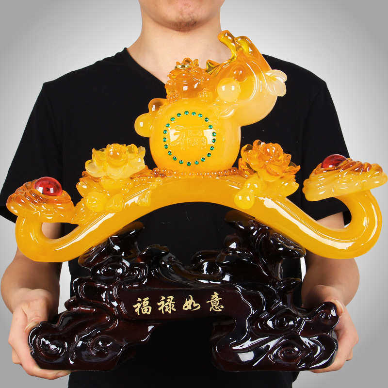 富贵如意摆件玉如意招财客厅电视酒柜家居装饰工艺品乔迁开业礼品