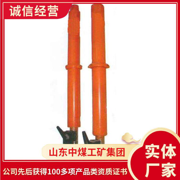 手动移溜器现货型号手动移溜器产