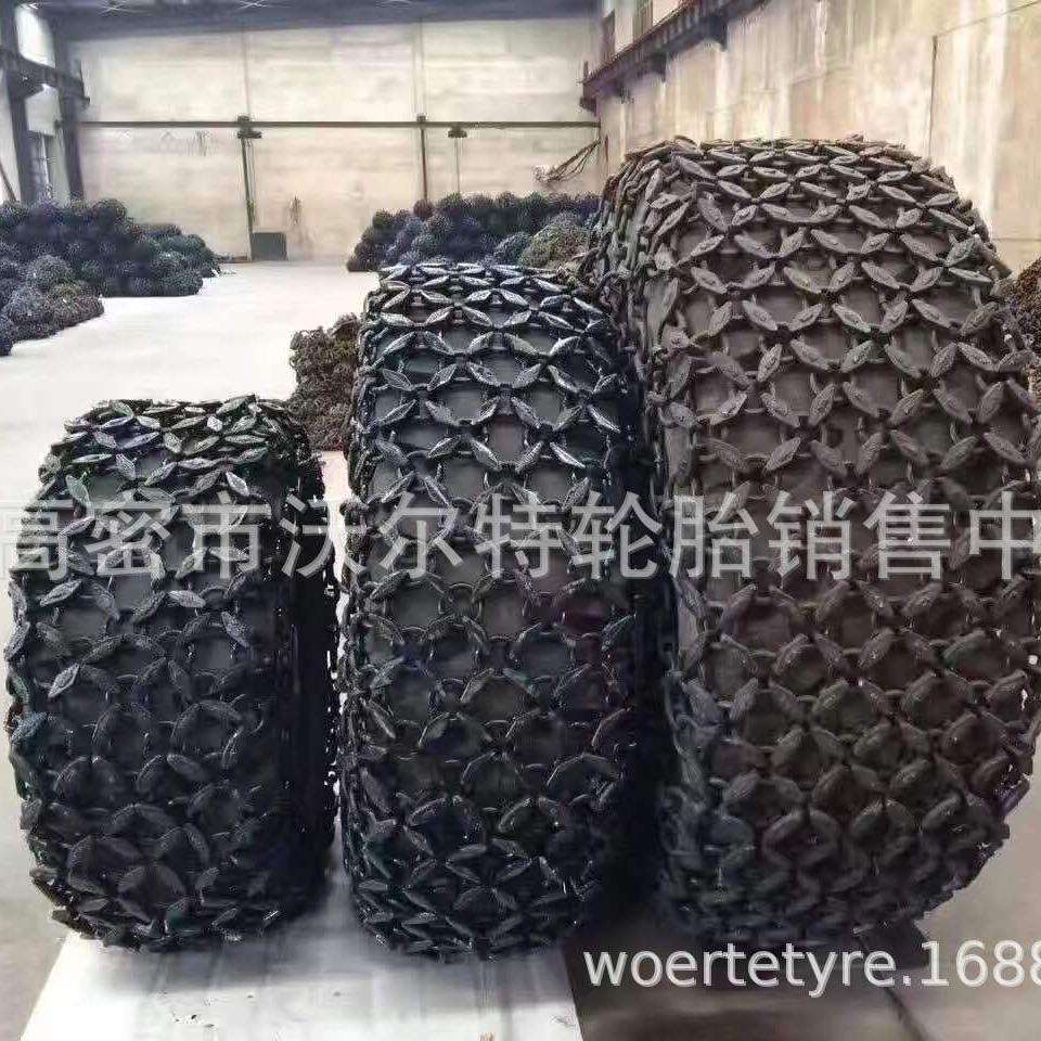 30/50装载机铲车轮胎保护链17.5 23.5-25保护链