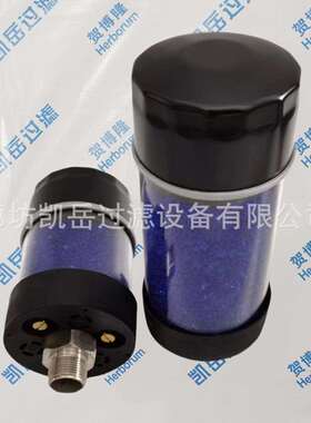 油箱除湿滤芯DAB-90-90减速机齿轮箱空气除湿过滤器吸湿干燥器