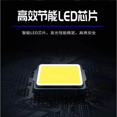 热销款150Wled泛光灯高亮投射户外广告牌广场建筑防水LED投光灯