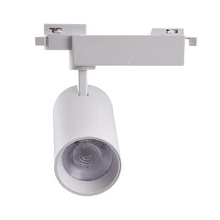 店4500K射灯30W三线导轨灯3500K家具瓷砖店 工厂LED轨道灯COB服装