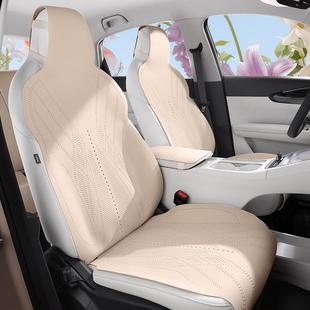 利星愿透专用汽车坐垫套半包四季通用夏气季翻毛皮超薄吉款16057