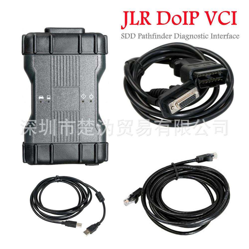 JLRDoIPVCISDDPathfinder捷豹路虎检测诊断仪