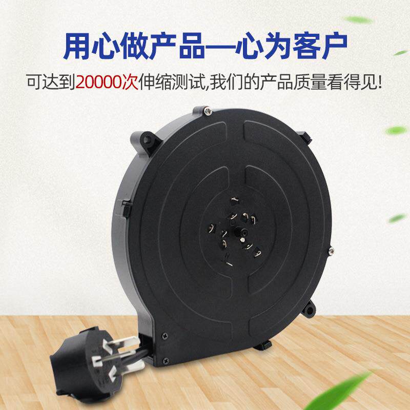 自动伸缩卷线盘电子移动电缆盘智能展柜绕线器电动车三芯线卷线器