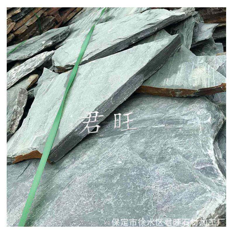 绿色板岩石头碎拼不规则青石板别墅外墙砖庭院地面文化石碎拼板岩