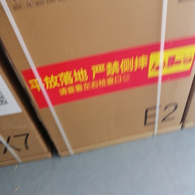 点评火星人X2G/X与E2B/H哪个好，选哪款不后悔？