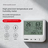 精准数显温度计电子温湿度高精度闹钟家用壁挂婴儿室内温度表时间