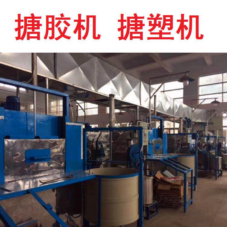 搪胶机 搪塑机 玩具设备 软胶挤出机 娃娃挤出机 滚塑 吹塑