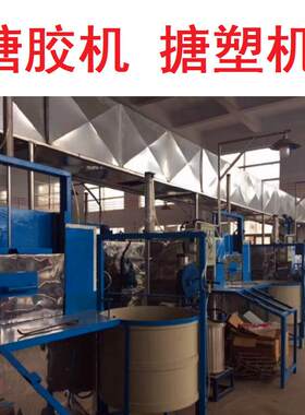 搪胶机 搪塑机 玩具设备 软胶挤出机 娃娃挤出机 滚塑 吹塑