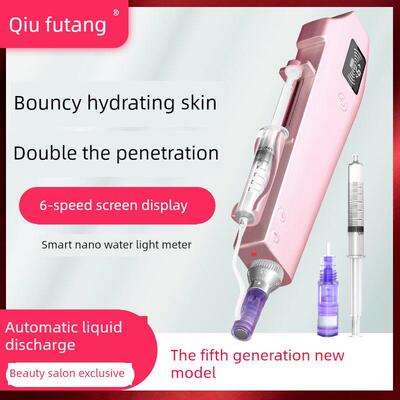 天然微针仪电动穿梭笔针家用美容中胚层面部纳米微晶介绍