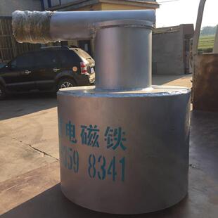 临清市飞越铝水吸铁机高温除铁器铝水吸盘厂家直销