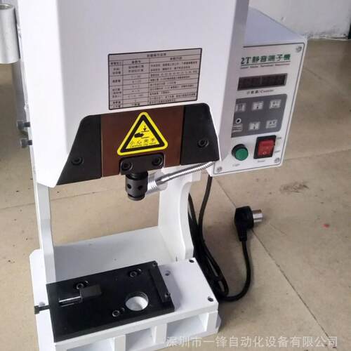 静音端子机 端子接线机端子连接机冷压打端机自动压着机 质高价优