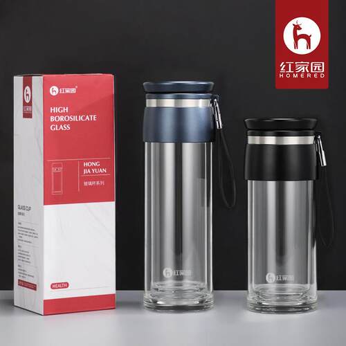 双层纯色透明耐高温玻璃杯现代挂绳便携泡茶迷你280ML高硼硅可印