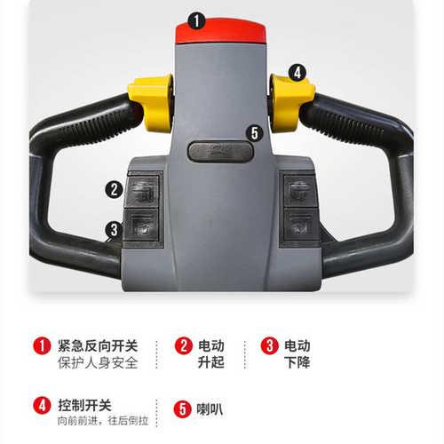 中叉叉车莱加长地加宽牛电动力加长搬运车力电动电动货叉臂拖车腿