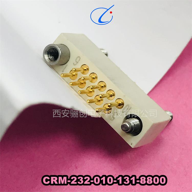 骊矩形插头连接器HRM创312-7206-121-5002HRM311312-122-11-5500