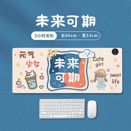 加热鼠标垫发热垫高颜值暖手垫办公室桌面防水垫写字垫暖桌垫可爱